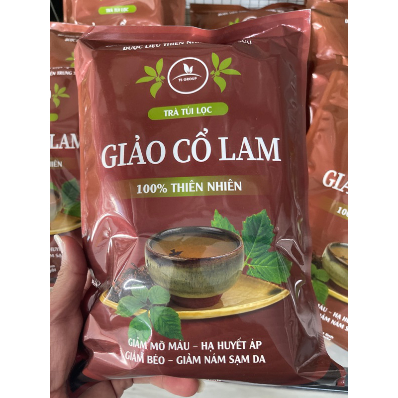 ハーブティー 250g(5g×50袋)