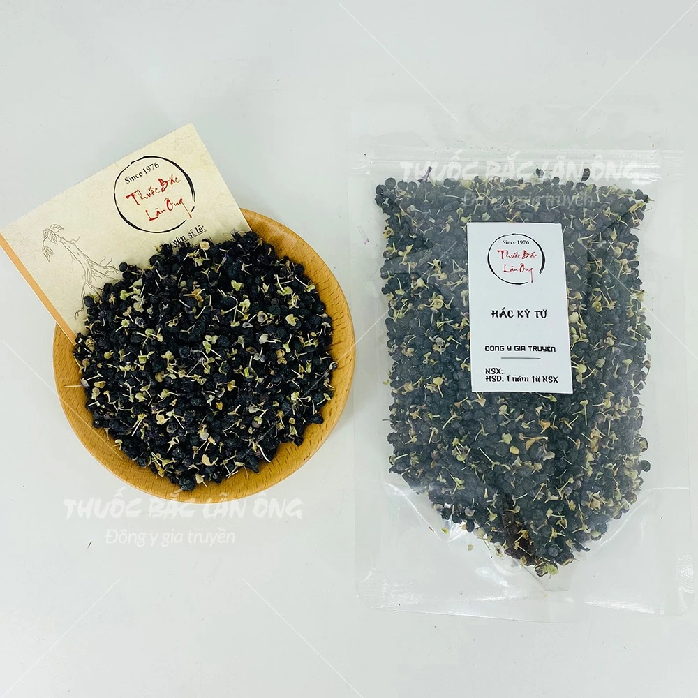 Hắc Kỷ Tử (黒クコの実) 100g - 大粒・最高級ブラックゴジベリー茶 美容と健康に