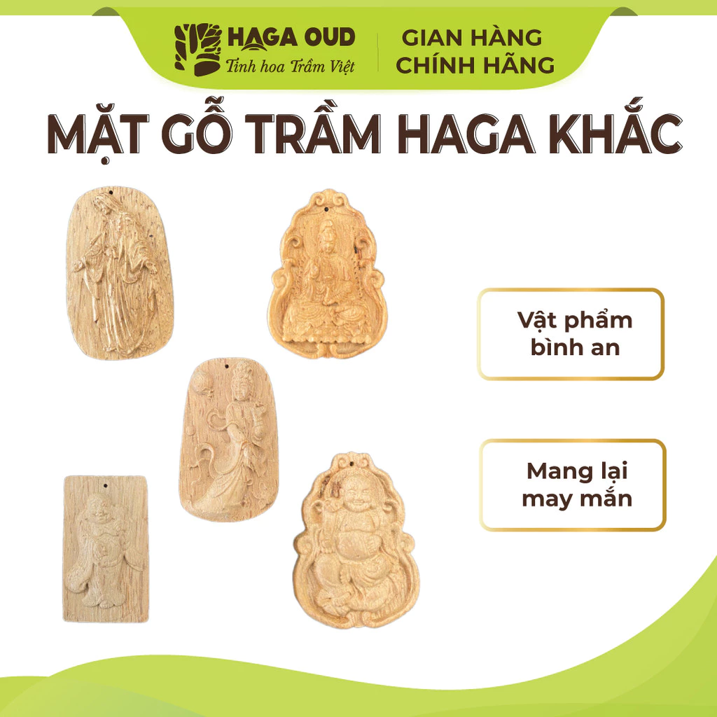 ハガ沈香木彫刻プレート - スピリチュアル＆風水お守り、開運と平和を呼ぶ【多様なデザイン】