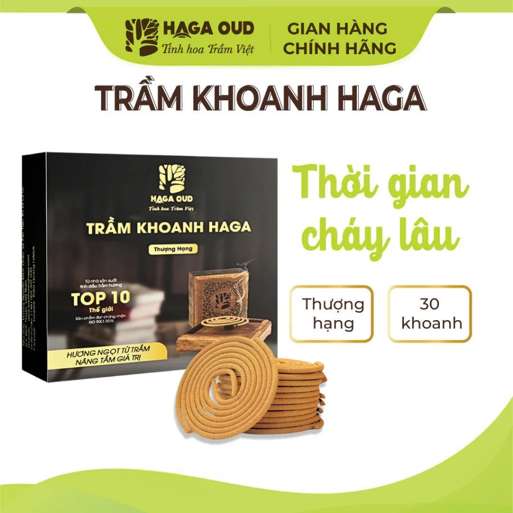 HAGA沈香コイル線香 プレミアム/スペシャル/エクセレンス – 長時間燃焼、濃厚な沈香の香り