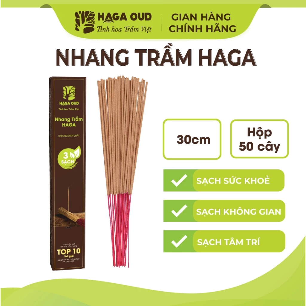HAGA 沈香お香 プレミアム＆3クリーン 2箱セット (各50本、30cm) – 100%天然沈香粉、少煙で甘く濃厚な香り