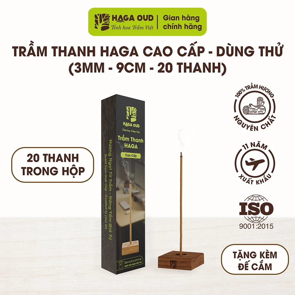 HAGA 沈香スティック（香なし） – 高級100%天然沈香パウダー使用、9cm/20本入り、木製香立て付き