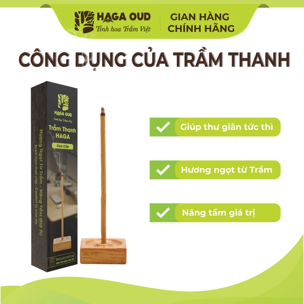 HAGA 沈香スティック（香なし） – 高級100%天然沈香パウダー使用、9cm/20本入り、木製香立て付き