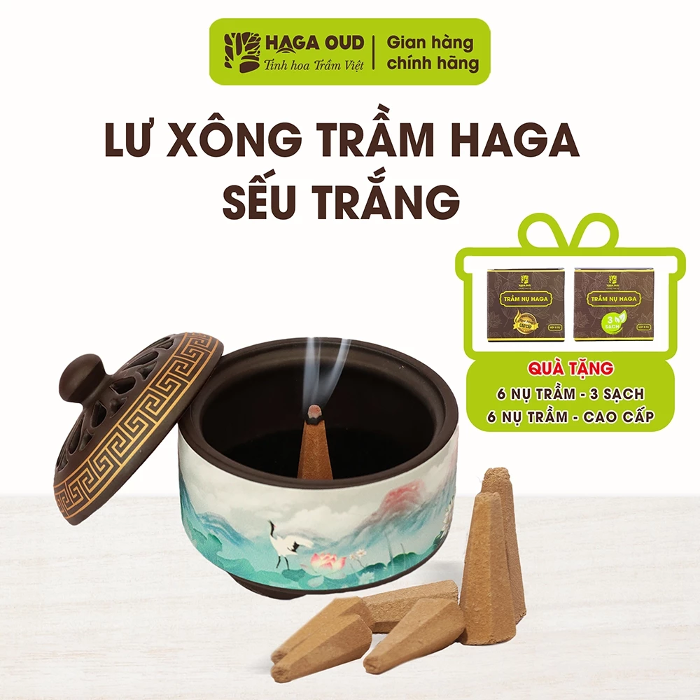 HAGA 白鶴/蓮の古典沈香香炉 高級エナメル仕上げ