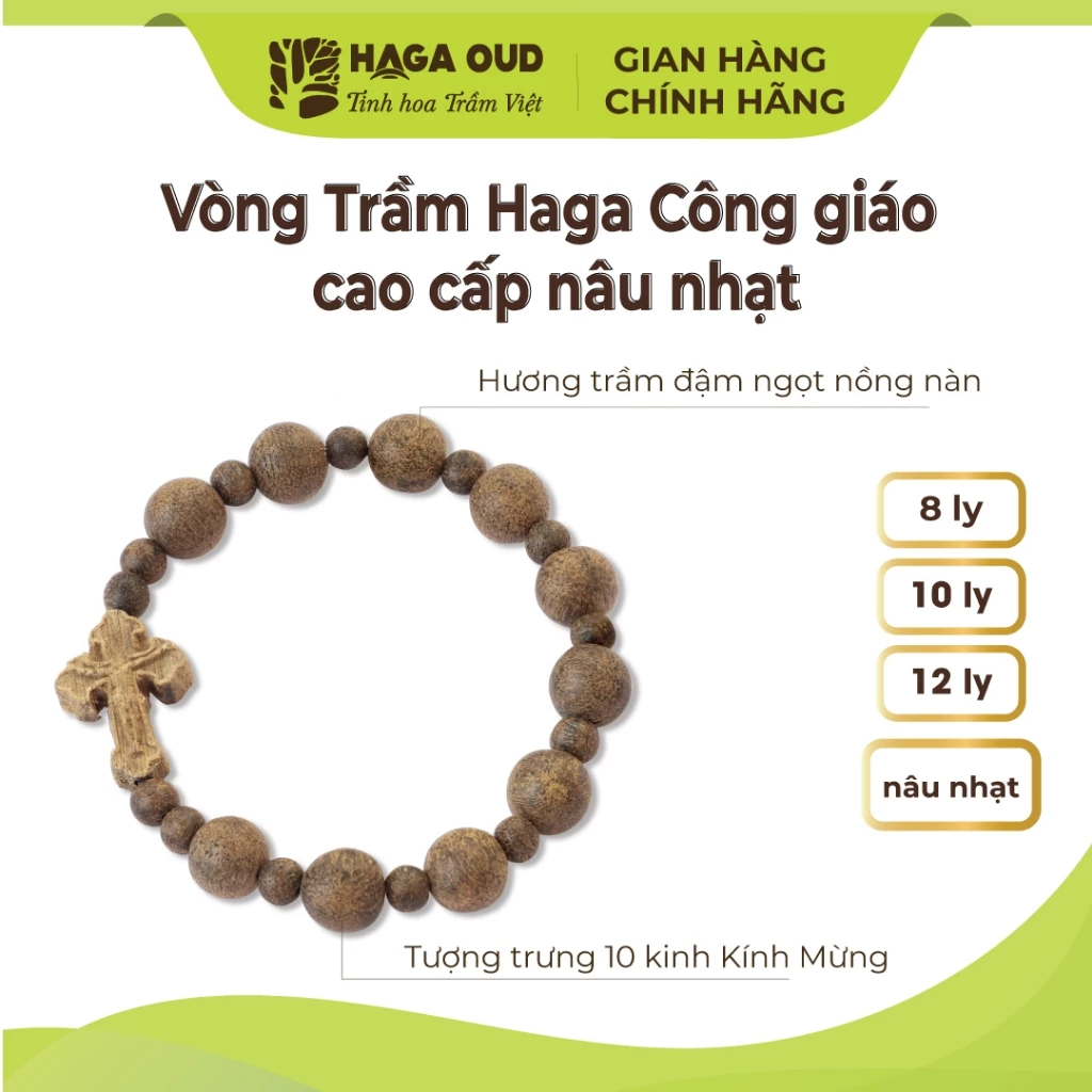 HAGA最高級沈香ロザリオブレスレット（数珠） - 聖母マリアへの祈り10連、多様なサイズ、聖十字架付き