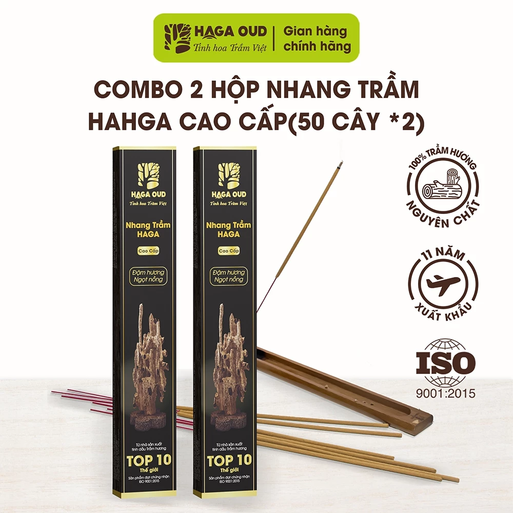 【HAGA高級】天然沈香お香スティック 2箱セット（30cm×50本×2） | 濃厚甘口の香り、煙控えめ、安心安全