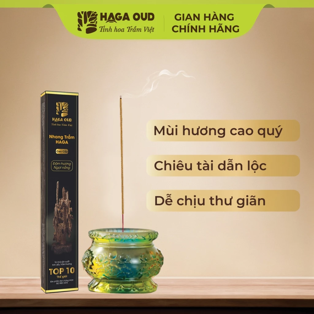 【HAGA高級】天然沈香お香スティック 2箱セット（30cm×50本×2） | 濃厚甘口の香り、煙控えめ、安心安全