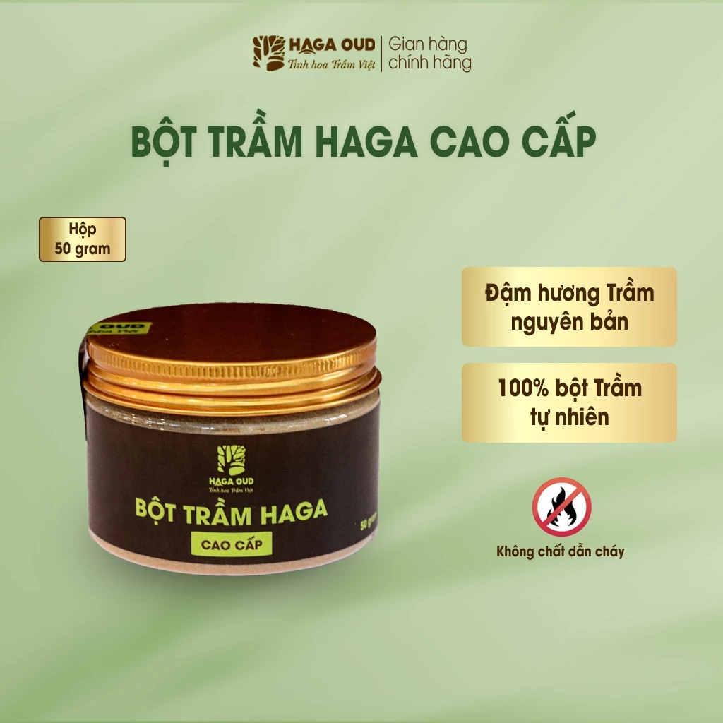 HAGAプレミアム天然沈香パウダー 濃厚な沈香本来の香り 30g/50g