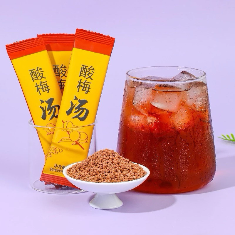 ハイディラオ風！すっぱ甘い梅茶（烏梅茶） – 50包入り大容量パック