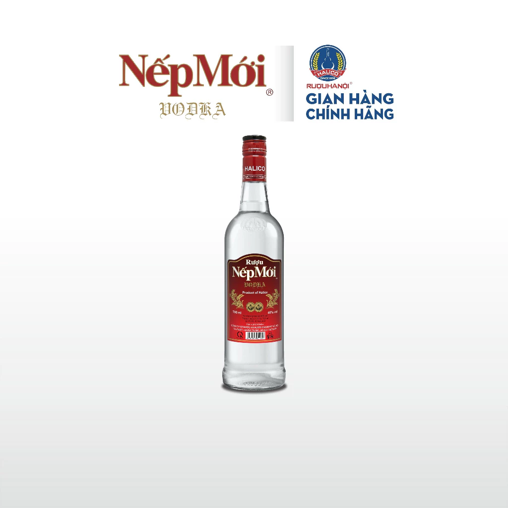 HALICO ネップモイ米焼酎 40度 700ml