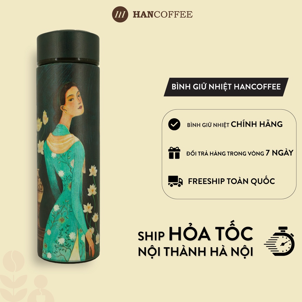 HANCOFEE 魔法瓶 450ml