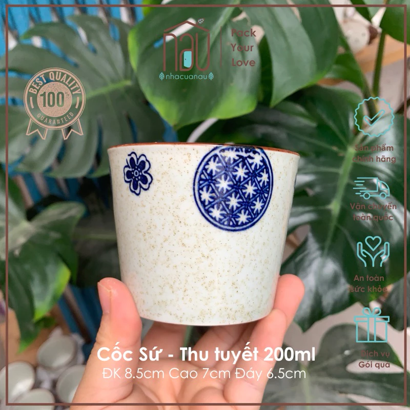 手描き『秋雪』セラミックカップ 200ml - 和風デザイン 茶・コーヒー用 (新築祝い/ホームステイ)