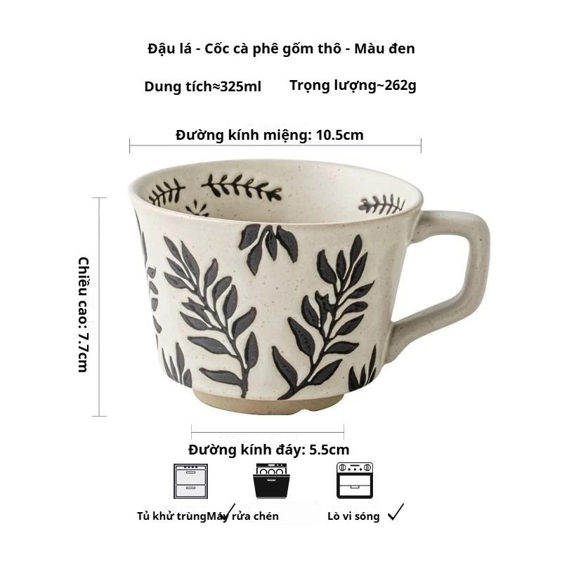 手描き陶器マグカップ 325ml 黒 - 朝食のコーヒー牛乳に、家族へのプレゼントに