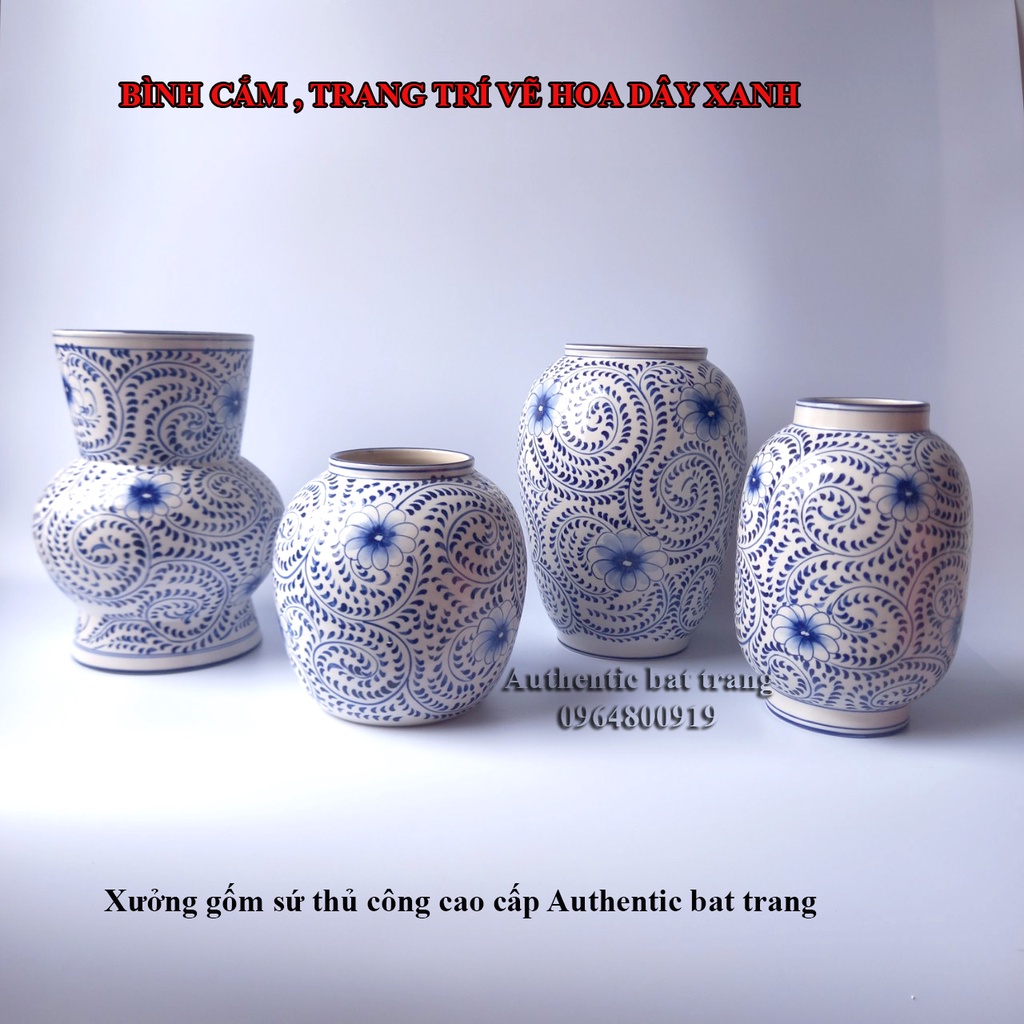 バッチャン焼き 陶器 の花瓶 Authentic Bat Trangの通販・個人輸入代行販売商品 Vietnam Porter