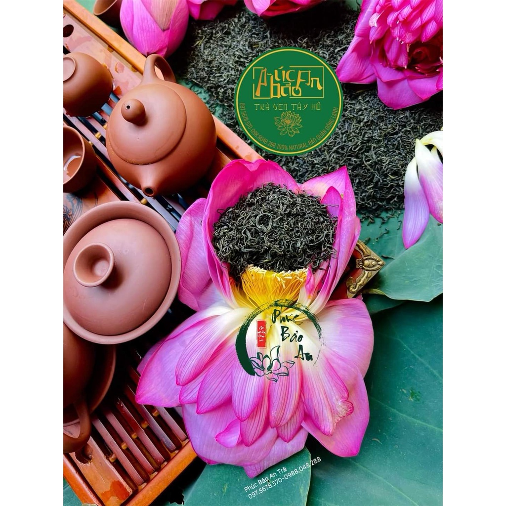 ハス茶 ロータスティー 茶葉 Phuc Bao An