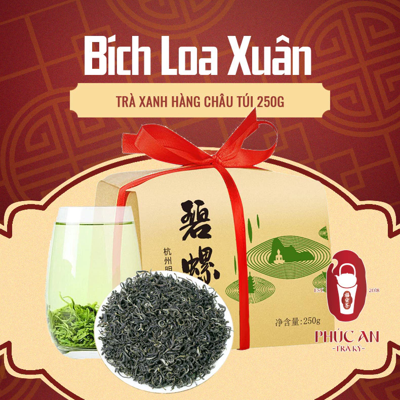 杭州産 碧螺春緑茶 伝統袋入り 250g - 清熱・血中脂質・コレステロールケア