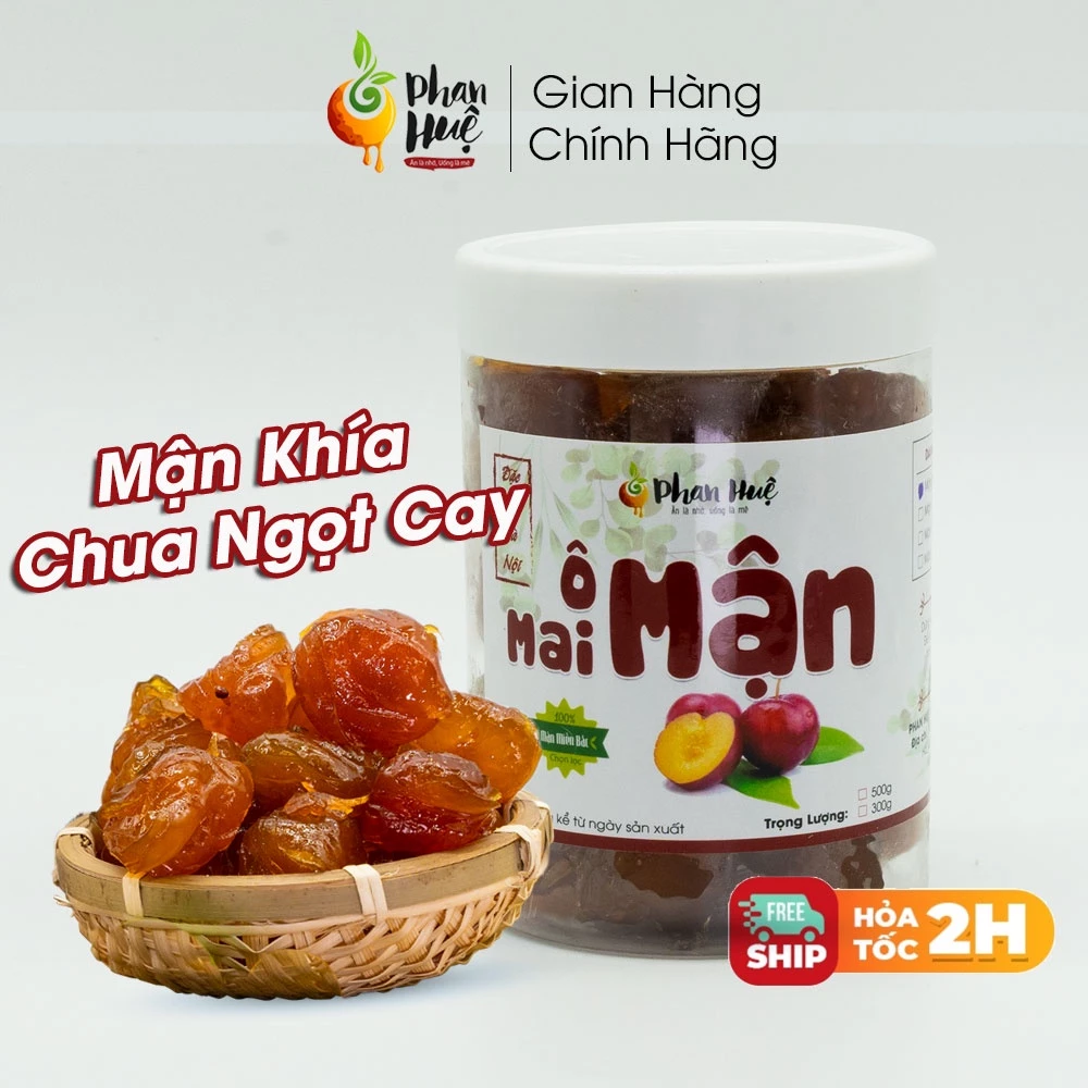 ハノイ名物ファンフエ オマイ・シー・ムオイ 刻みプラム ドライフルーツ 甘酸っぱ辛い 100g