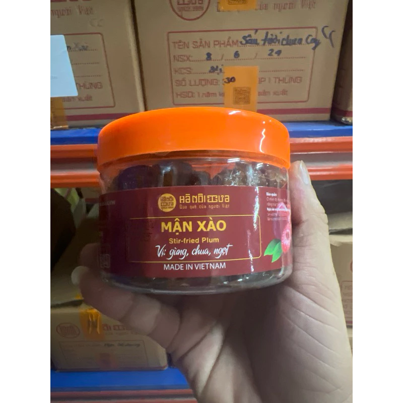 ハノイ名物 炒めプラムのオーマイ (250g箱) - ベトナム伝統のおやつ、お土産に