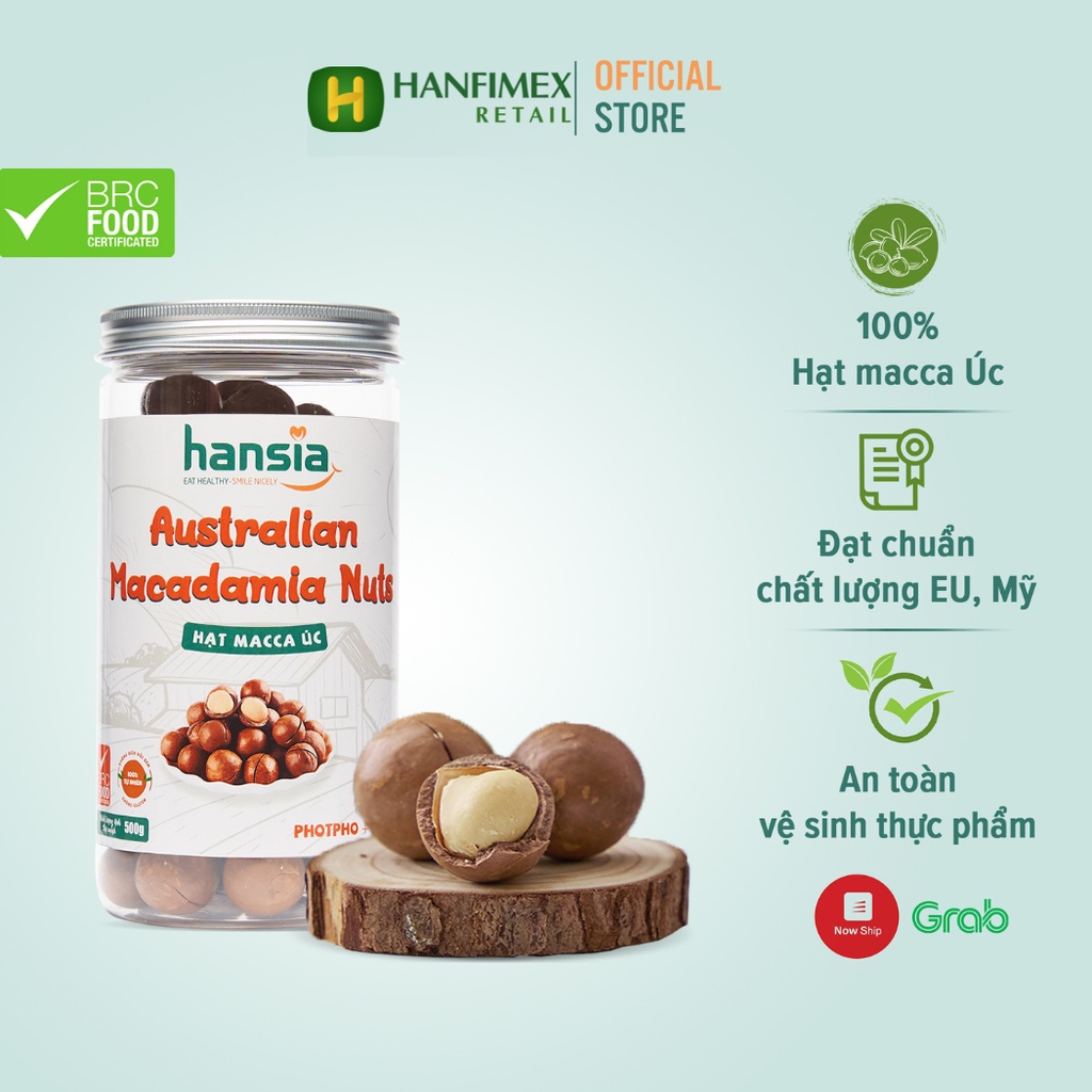 マカダミアナッツ Hansia 殻付き 250g