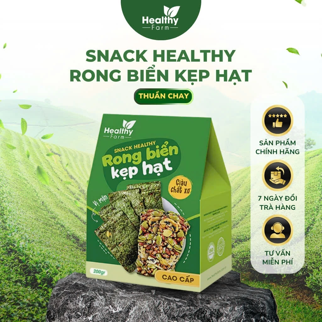 Healthy Farm ヘルシー海苔ナッツスナック 栄養満点おやつ 200g