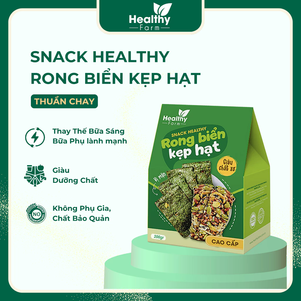 Healthy Farm ヘルシー海苔ナッツスナック 栄養満点おやつ 200g