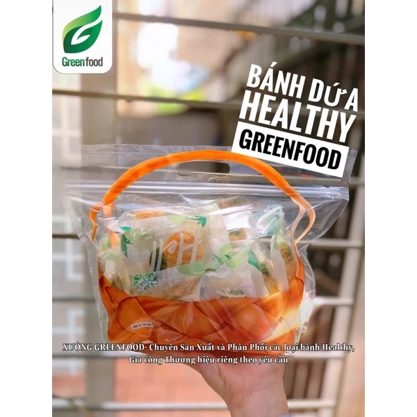 ヘルシーグリーンフード 全粒粉パイナップルハニーケーキ (250g) - イートクリーン穀物スイーツ