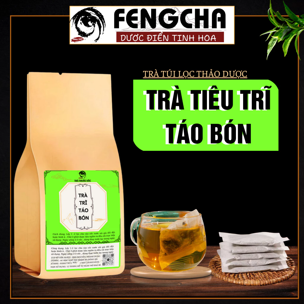 痔の治療茶 Fengcha