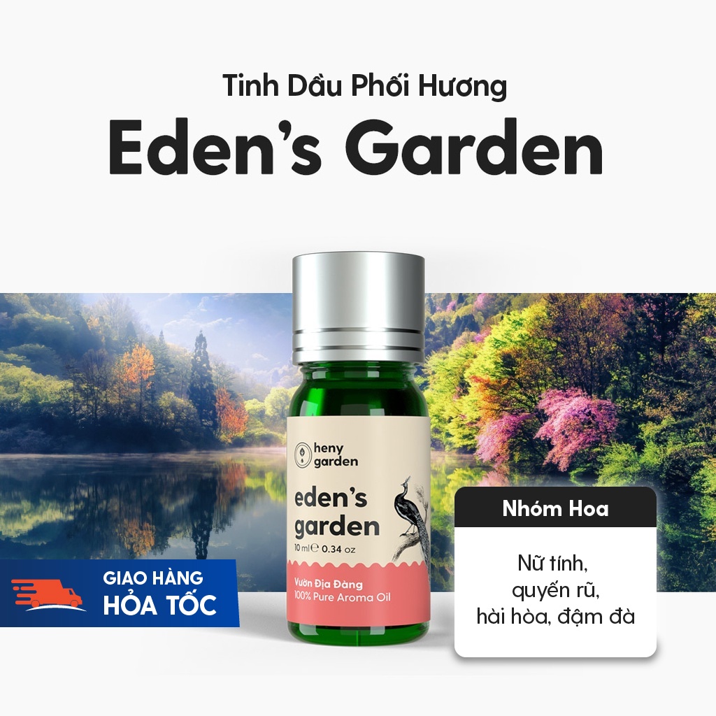 ヘニーガーデン エデンズガーデン フラワーブレンド アロマオイル 10ml Heny Garden