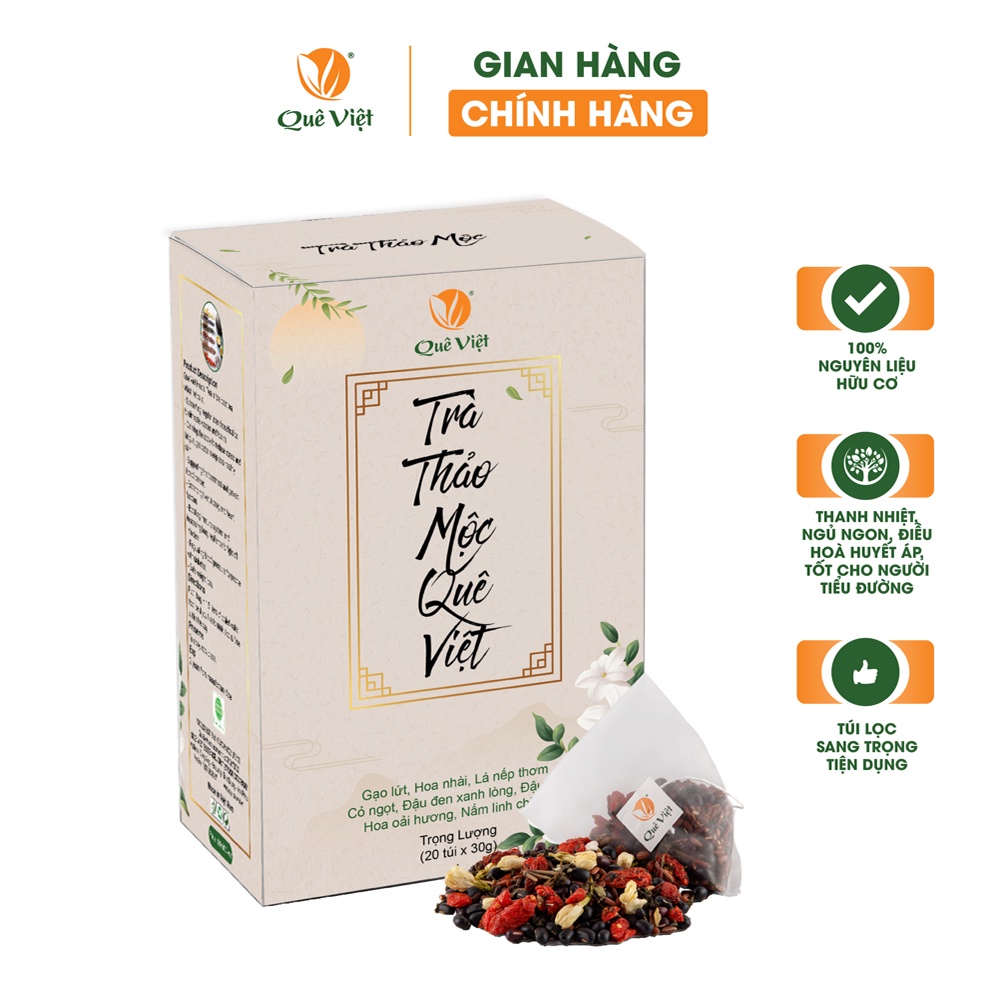 ハーブティー 600g (20袋 × 30g) ティーバッグ Que Viet