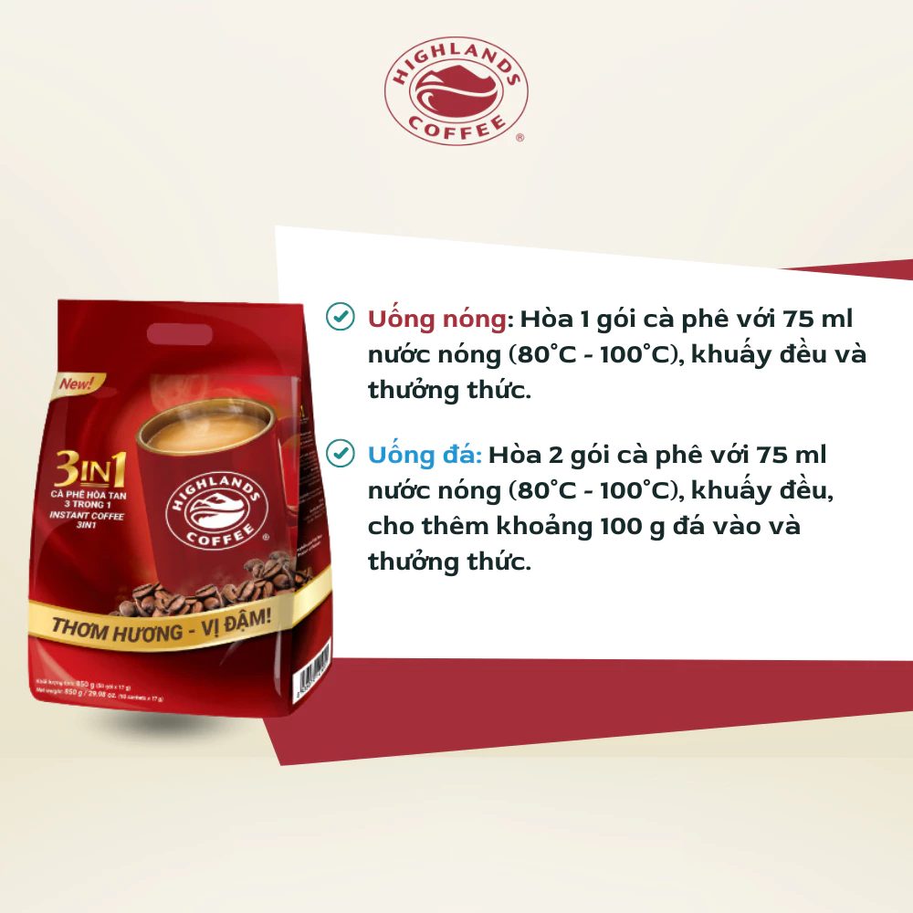 ハイランズコーヒー 3in1 インスタントミルクコーヒー 50袋入り