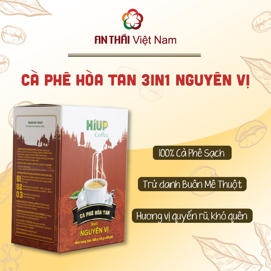 Hiup Coffee 3in1 インスタントコーヒー オリジナル 20袋入り 320g Hiup