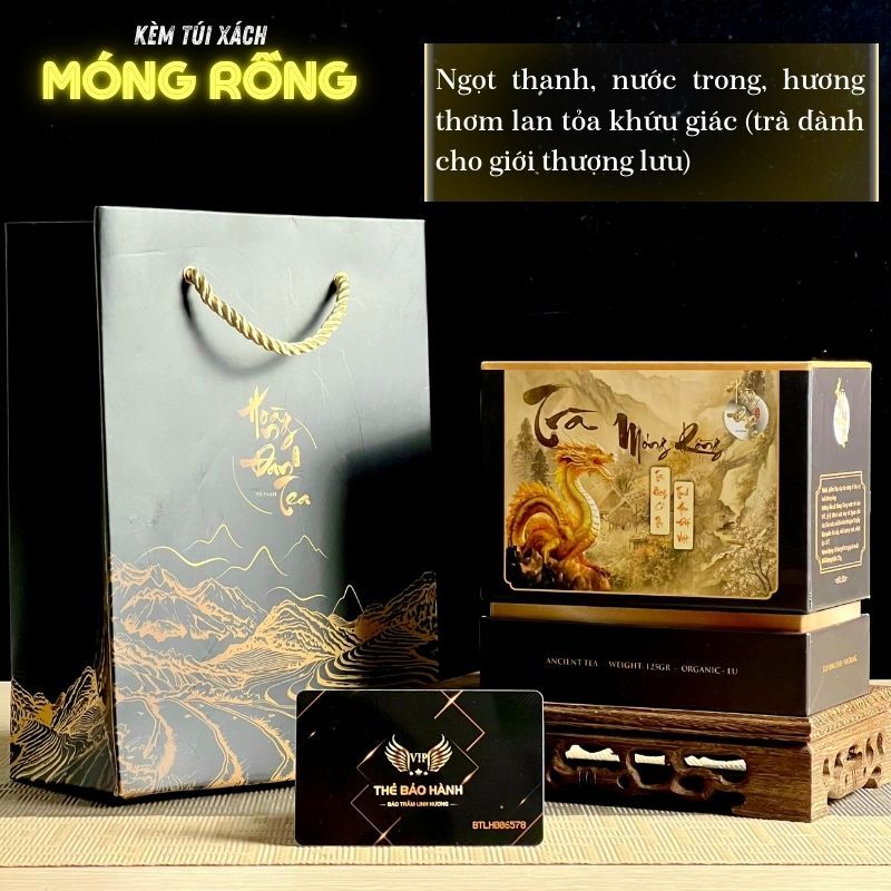 HOÀNG ĐAN 龍爪茶 ベトナム高級烏龍茶 古木茶葉使用 125g HOÀNG