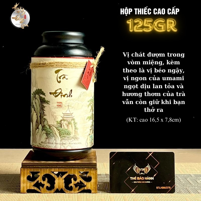 HOÀNG ĐAN TEA 特選 タンクオン茶 高級ギフト用 125g ホアンダン