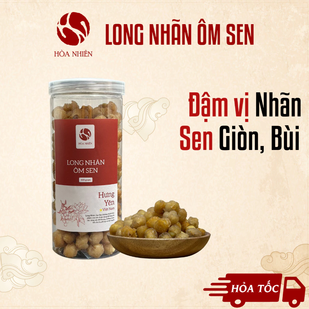 ホアニエン特製 無糖ドライライチとサクサク蓮の実 500g瓶