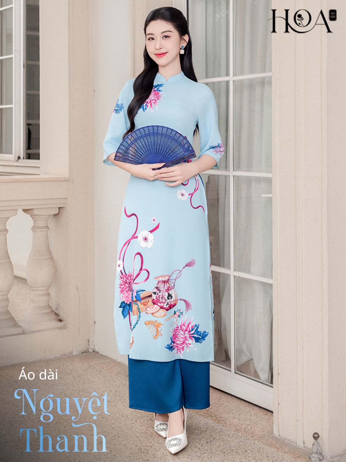 HOA Nguyet Thanh 女性用のモダンなアオザイ セット