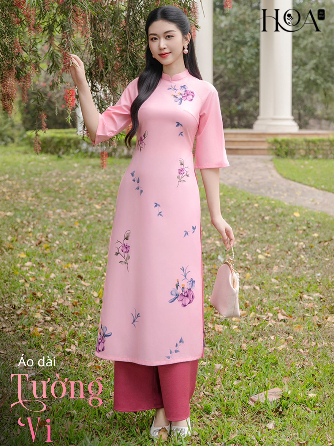 HOA Tuong Vy 女性用のモダンなアオザイ セット