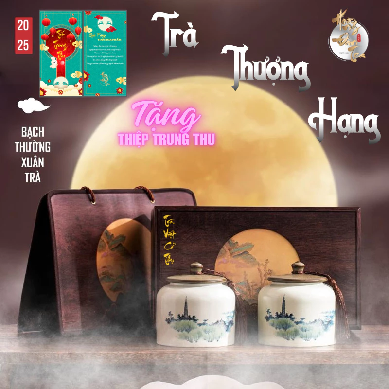 【HOÀNG ĐAN TEA】中秋節 高級茶ギフトセット 2種銘茶 (木箱入り) - 贈答品・お歳暮に