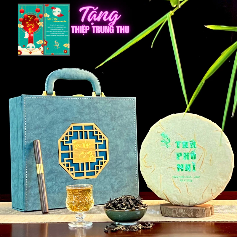 【HOÀNG ĐAN TEA】特級プーアル茶餅 357g｜300年樹齢シャンツェット古樹茶 ハザン産 高級ギフトボックス入り｜健康長寿の贈り物