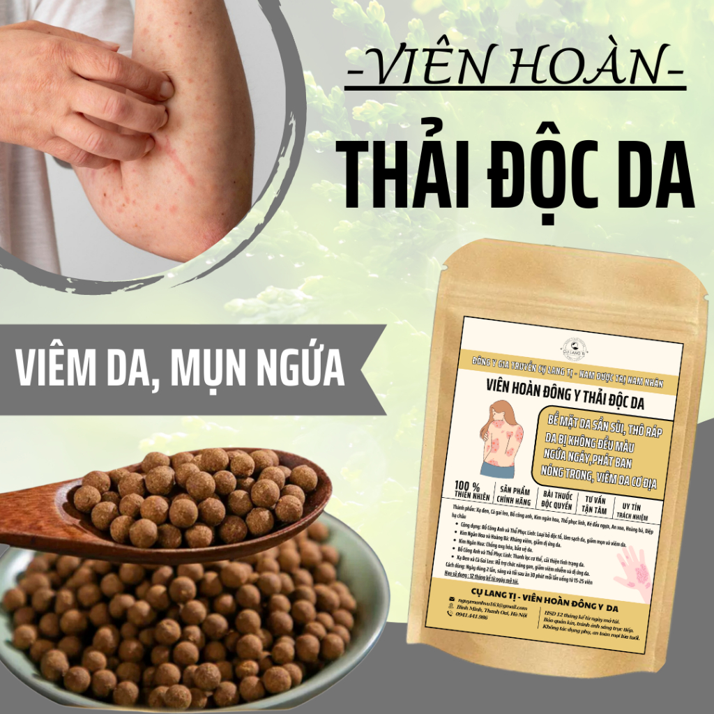Hoàng Bá Hoàng Liên Viên Thải Độc Da Viêm Da Cơ Địa, Chàm Da, Da Tiết Bã, Nấm Da, Hắc Lào 60 viên Hoàng Liên