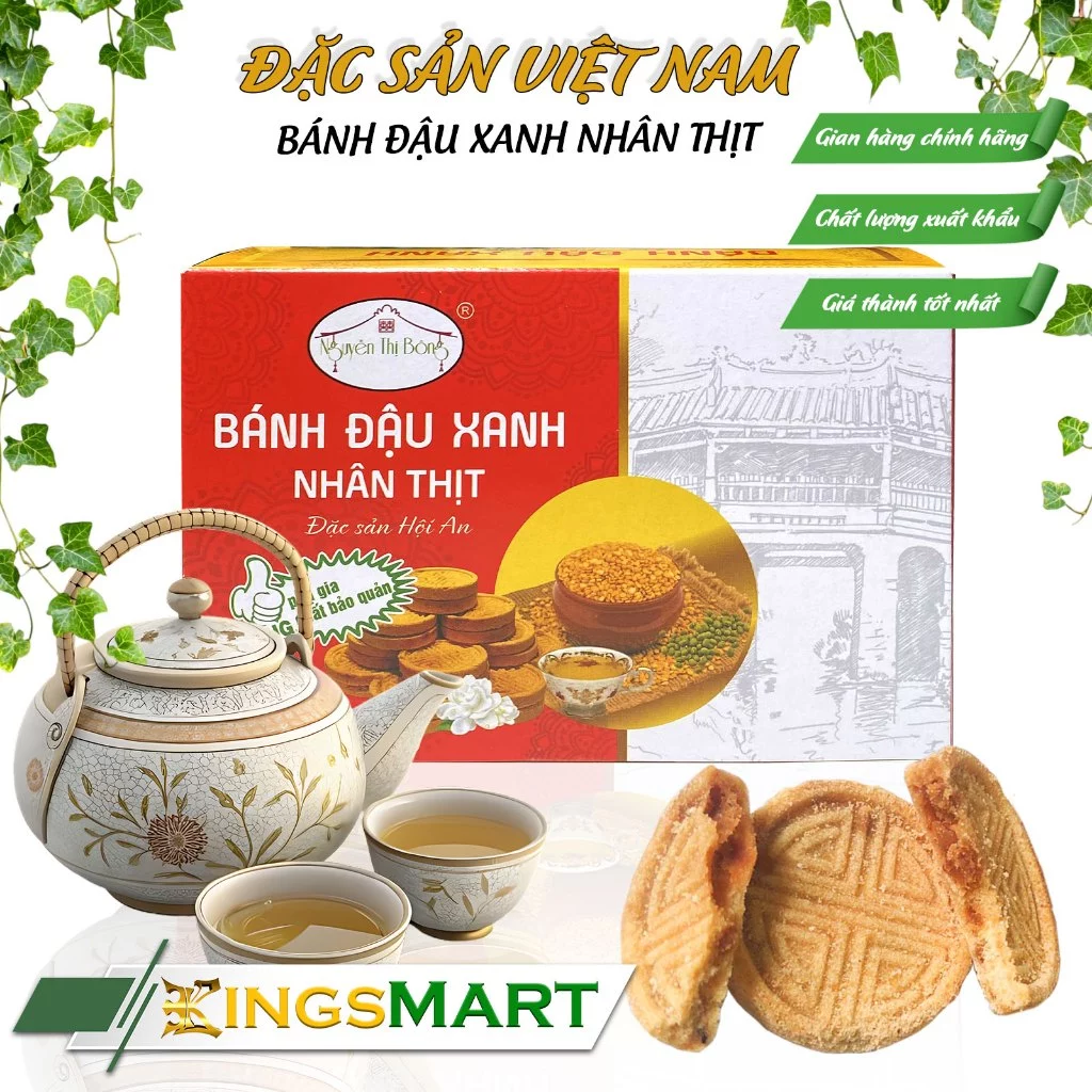 ホイアン名物 ボンブランド 肉入り緑豆餅 125g