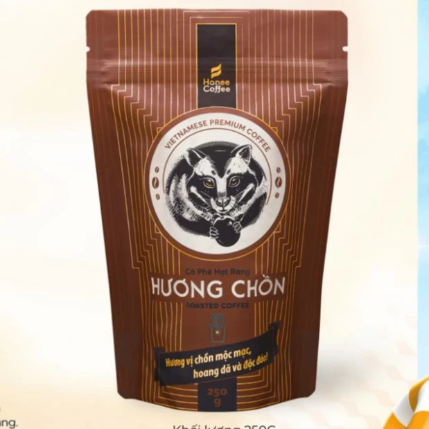 ハニー ジャコウネコ風味焙煎コーヒー豆 250G