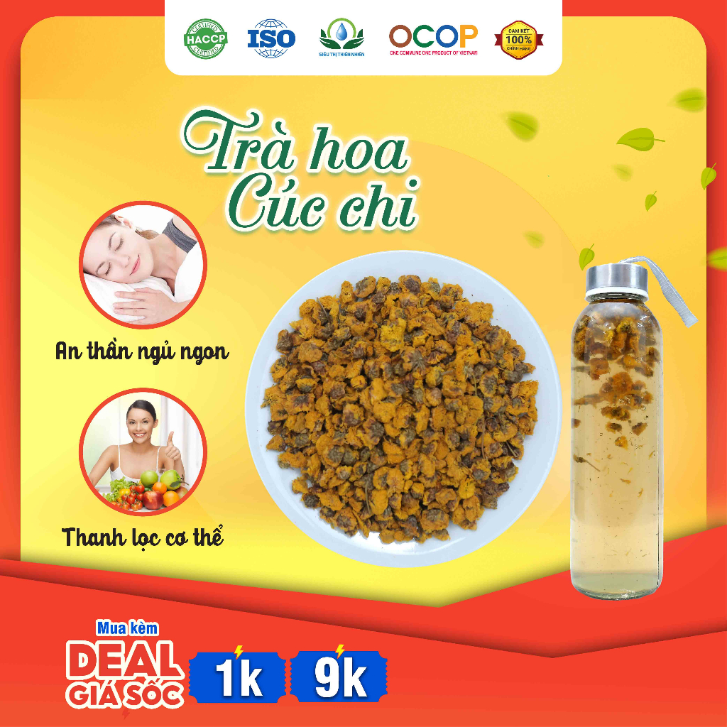 ハーブティー 菊花茶 茶葉 Sieu Thi Thien Nhien