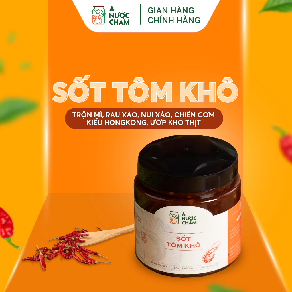 香港式XOソース (干し海老入り万能旨辛調味料) - 混ぜ麺・炒め物・チャーハンに最適