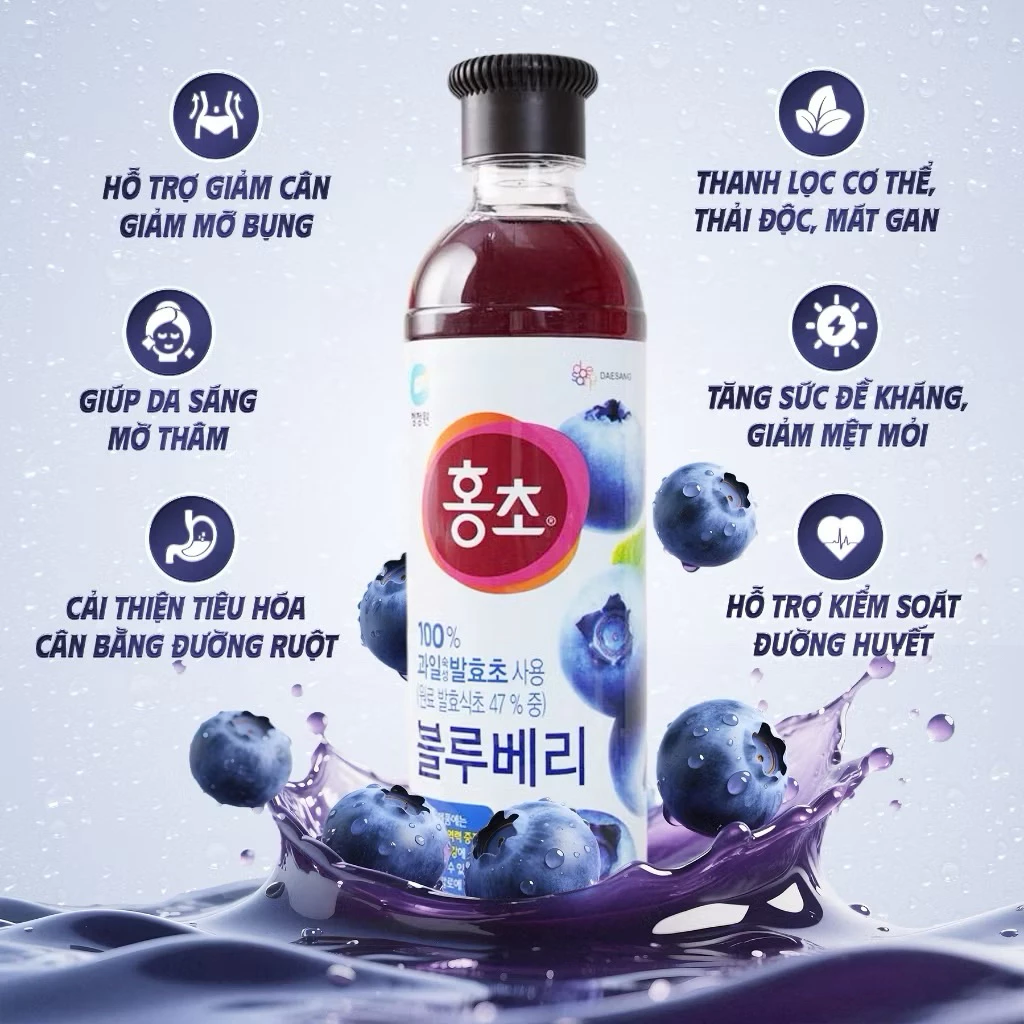 ホンチョ O'food 韓国産ブルーベリー飲むお酢 500ml