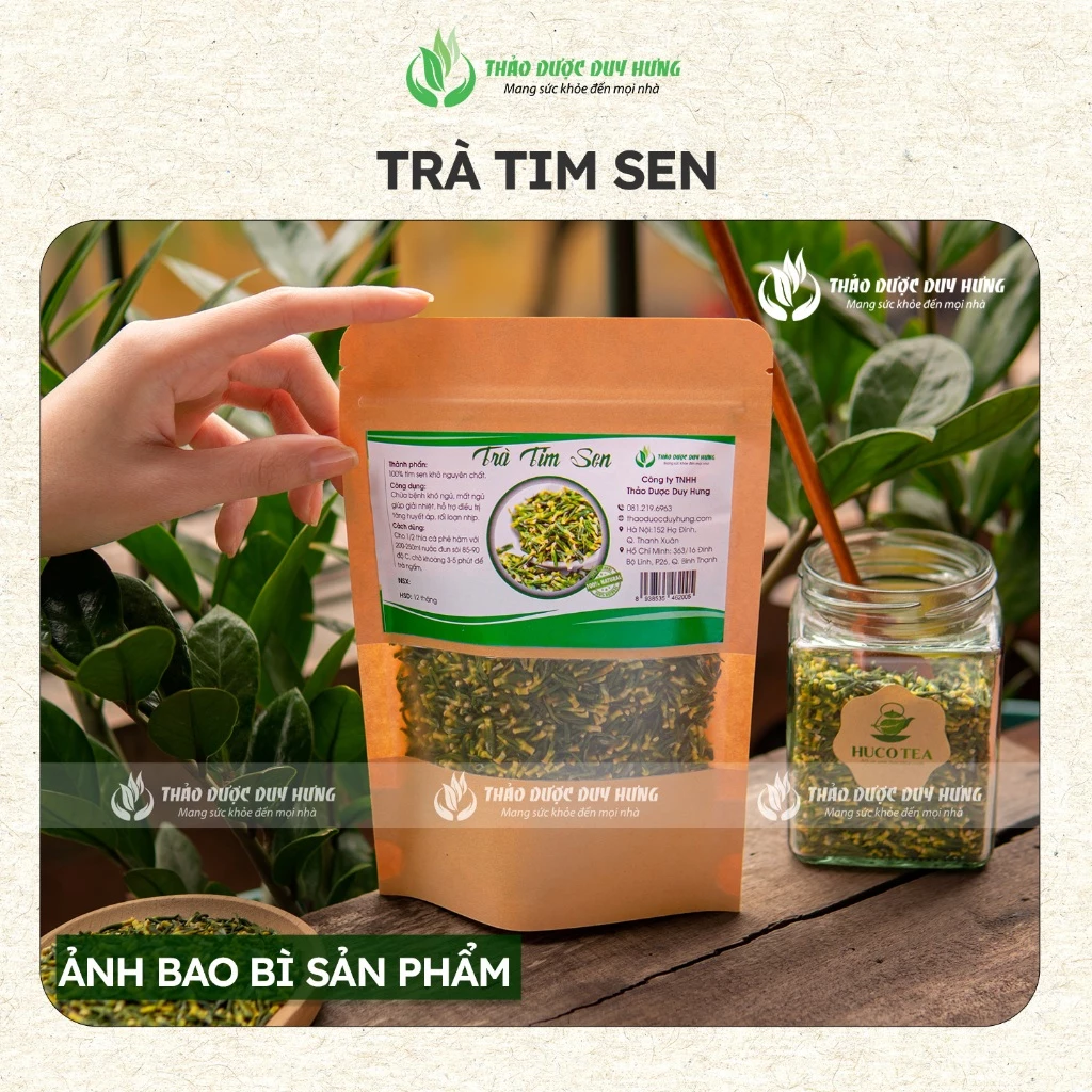 【フエ産最高級】蓮心茶（タムセン茶）300g – 不眠改善・ストレス緩和に！純粋乾燥ハーブティー