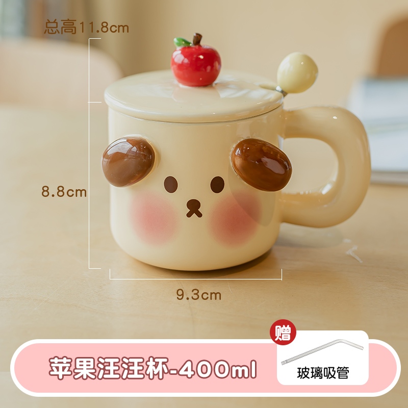 Hufu ペット コレクション わんちゃんマグカップ 可愛い陶器 350ml フーフー