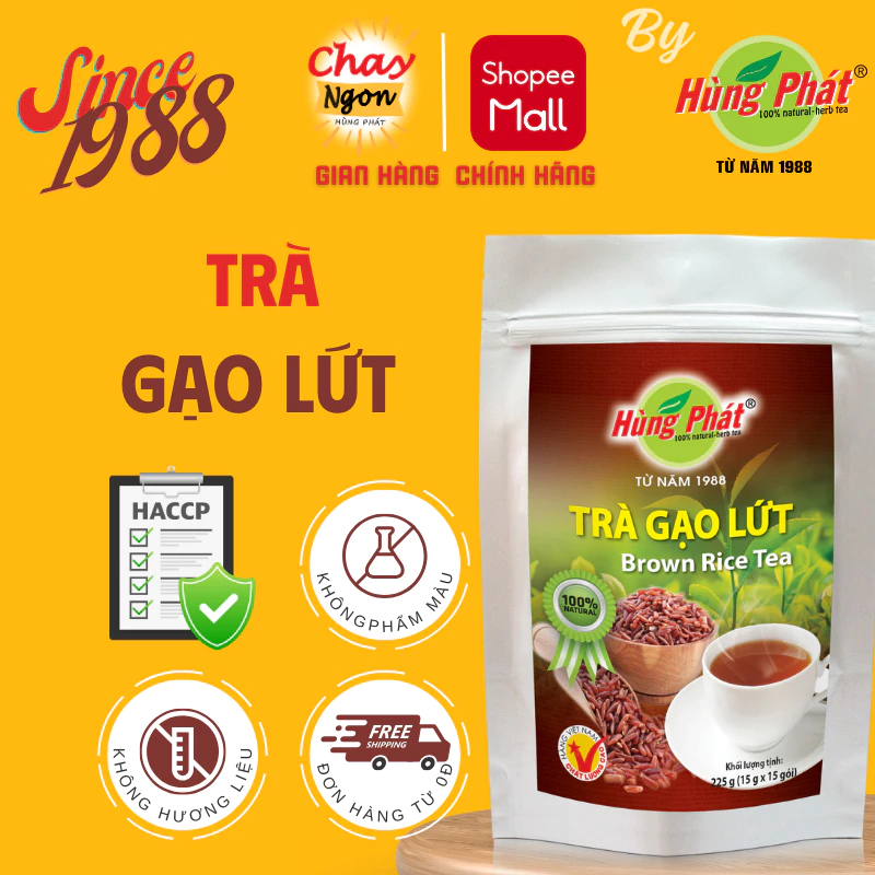 フンファット玄米茶 225g (15袋入) - ダイエット・美肌・健康をサポート