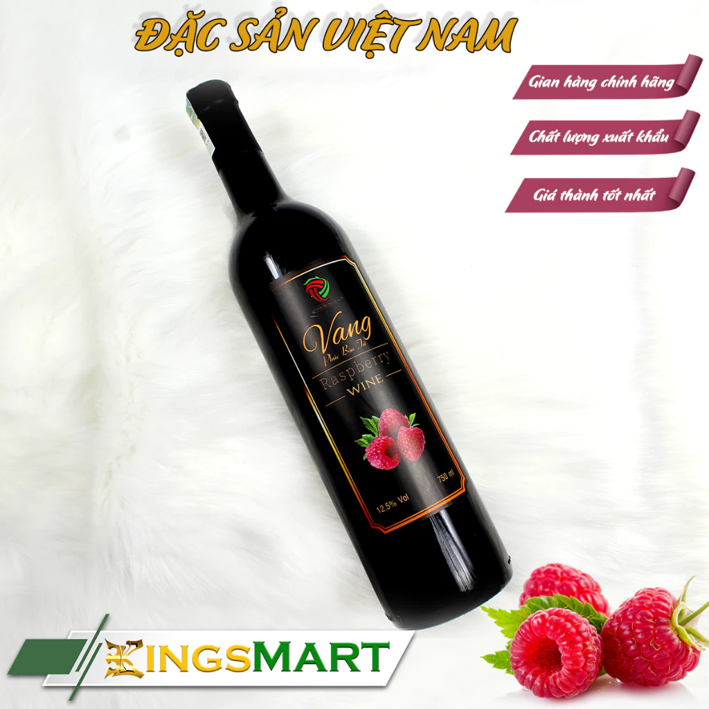 フイン・チュン・クアン バオロク特産 赤ラズベリーワイン 750ml