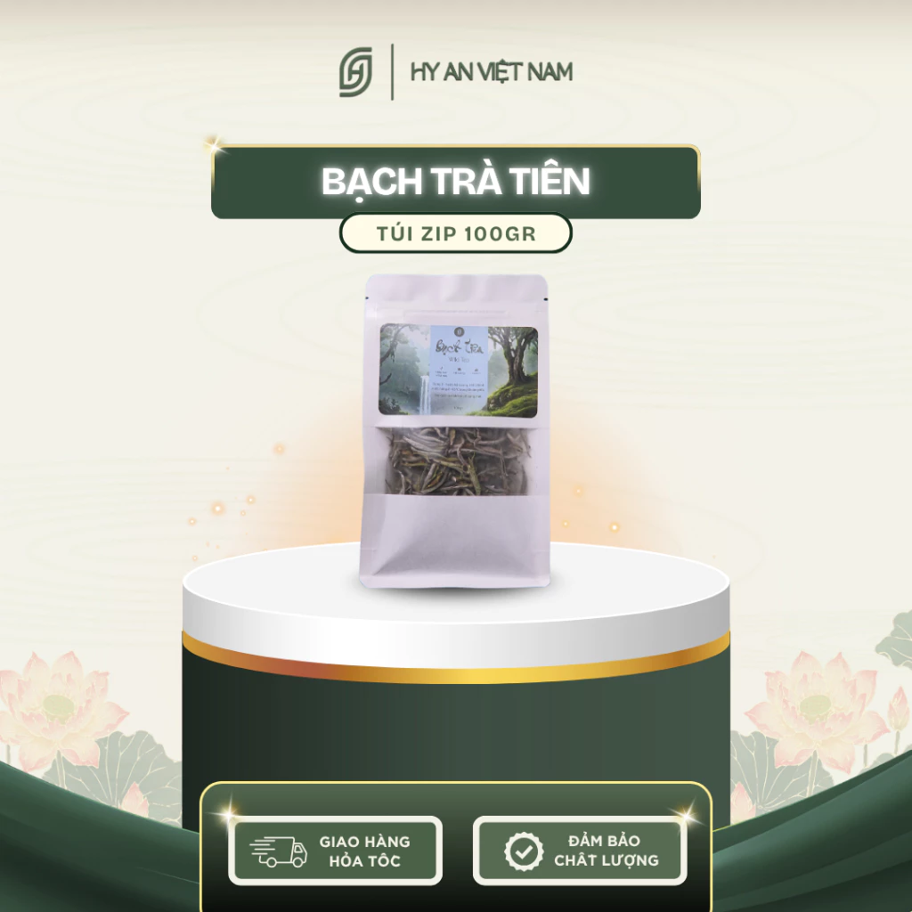 仙ヒィアン 森林白茶 100g ジップ袋 - 爽やかな癒しの一杯