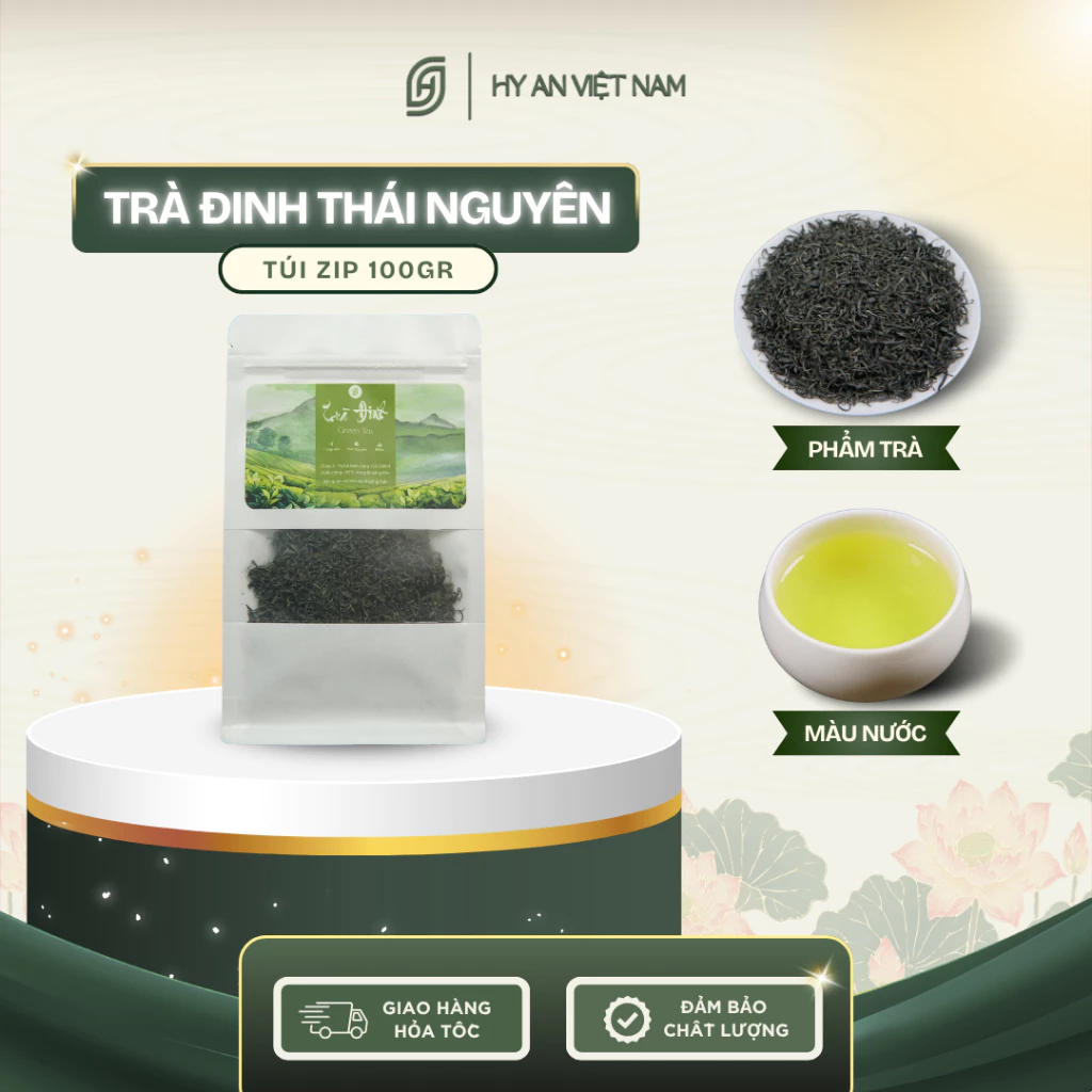 ハイアン特級ディン茶 - タイグエン産最高級緑茶、特選品、ジップ袋入り100g